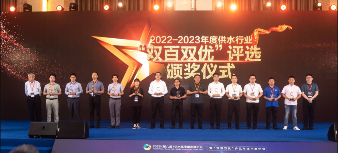 逐“凈”前行-圖4.png 逐“凈”前行-圖4.png