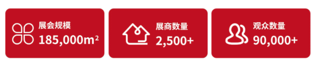 bk-上海水展-圖3.png bk-上海水展-圖3.png