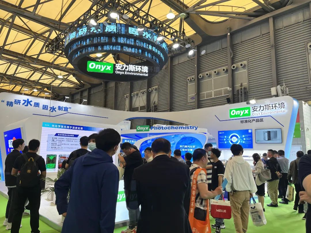 bk-23環(huán)博會(huì)-圖9.png bk-23環(huán)博會(huì)-圖9.png