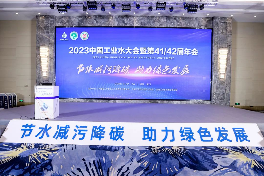 bk-工業(yè)大會-圖1.png bk-工業(yè)大會-圖1.png