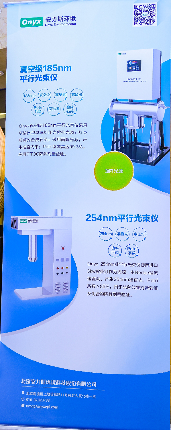 bk-亞洲研討會-圖5.png bk-亞洲研討會-圖5.png