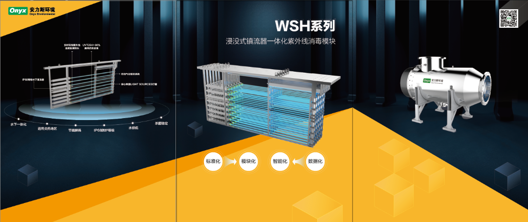 bk-上海水業(yè)-圖3.png bk-上海水業(yè)-圖3.png