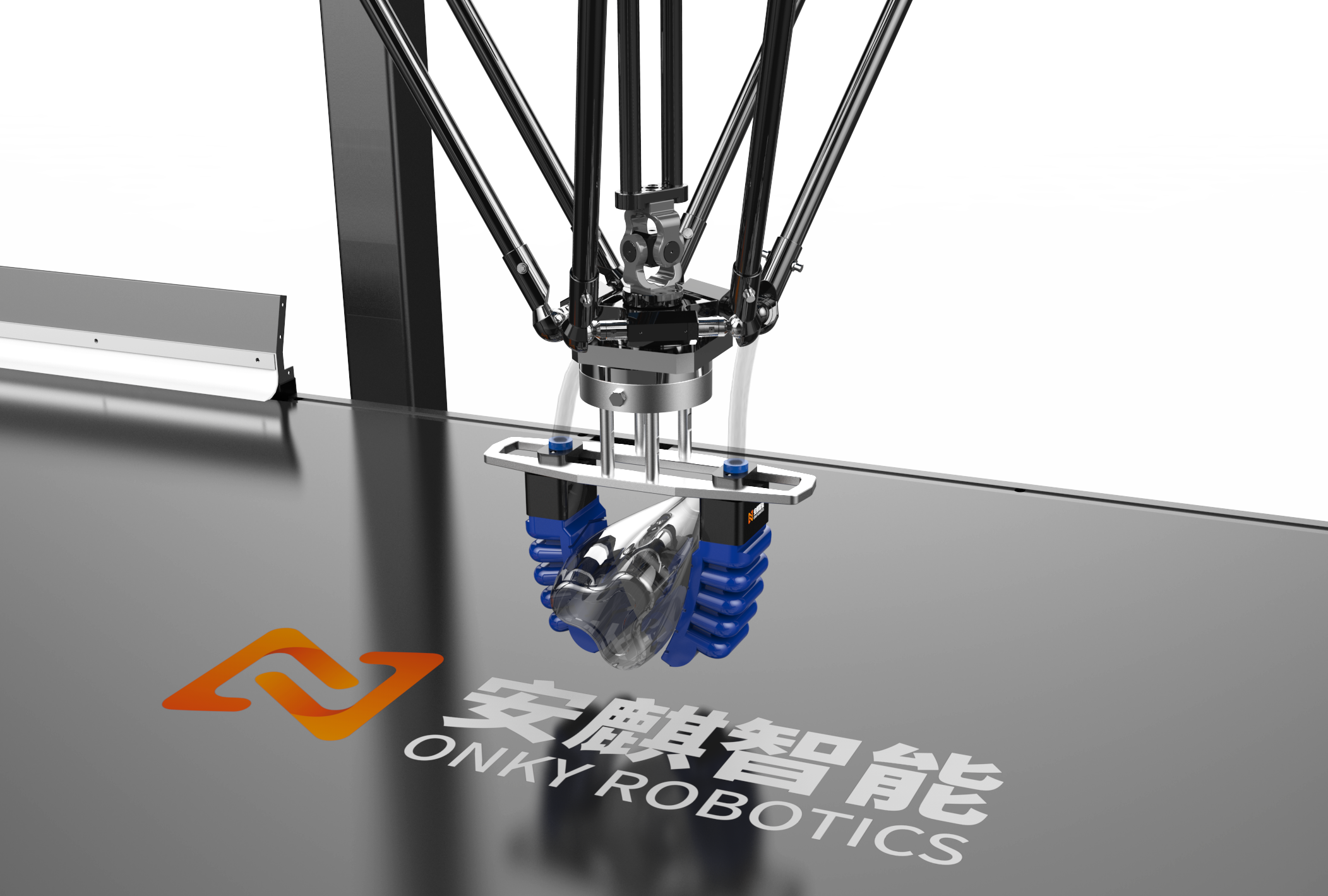 并聯(lián)機(jī)器人