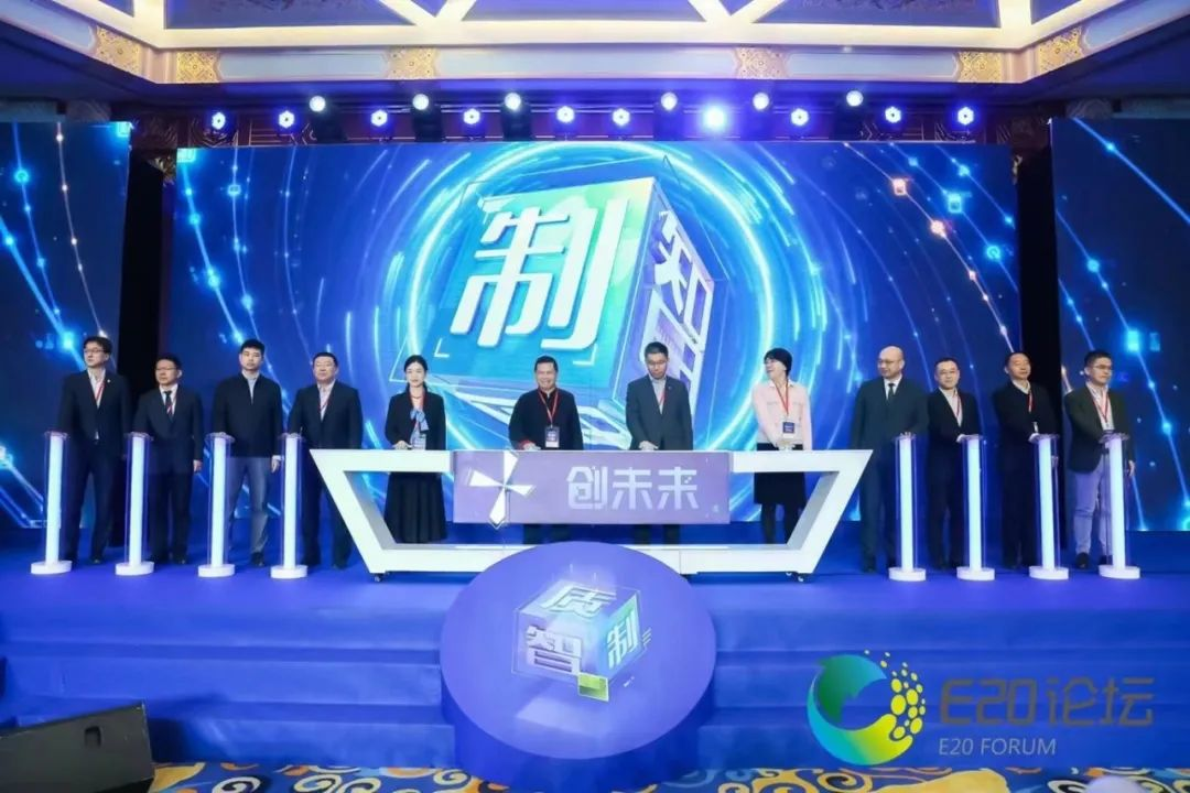 bk-水業(yè)論壇-圖2.png bk-水業(yè)論壇-圖2.png