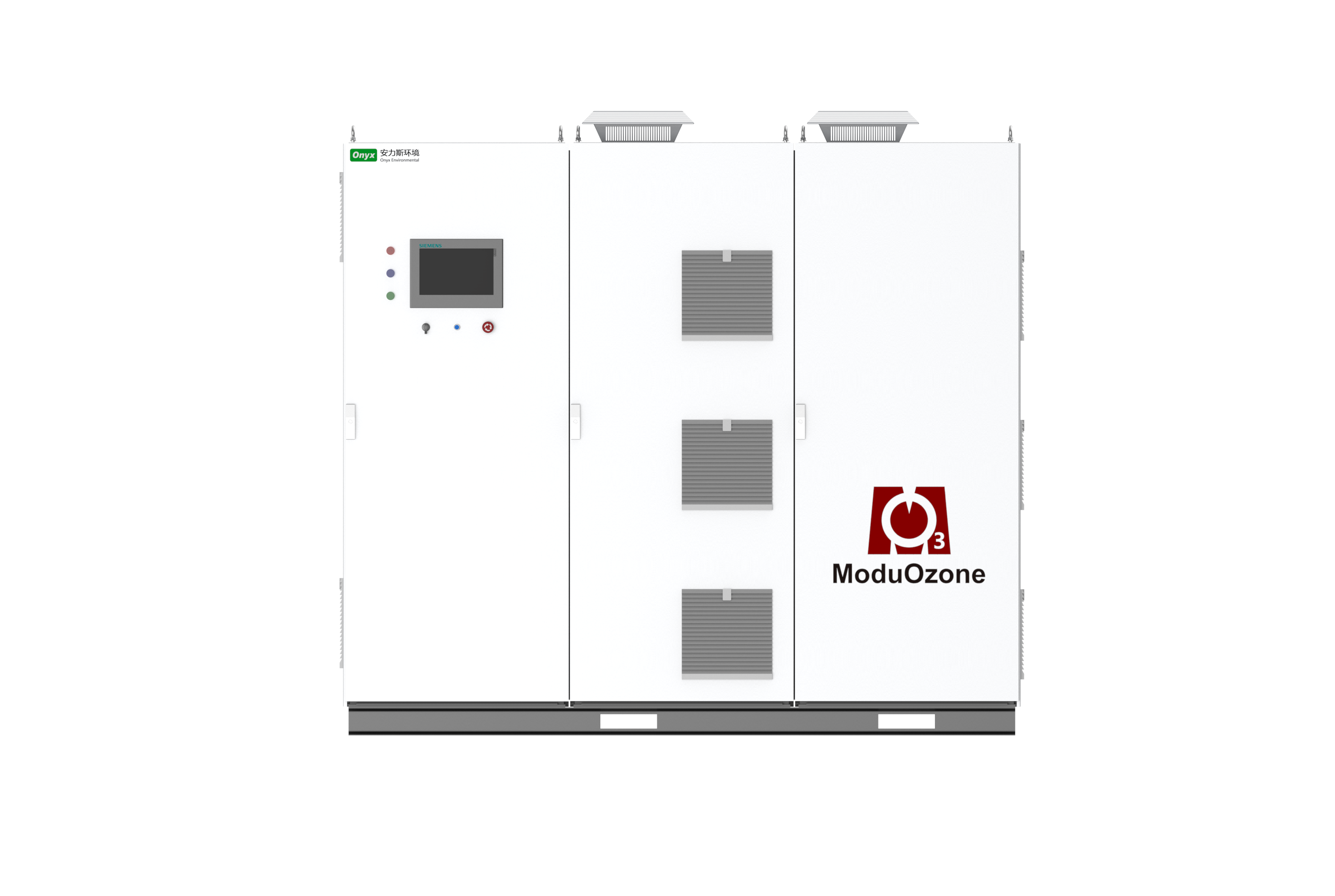Modu Ozone板式臭氧
